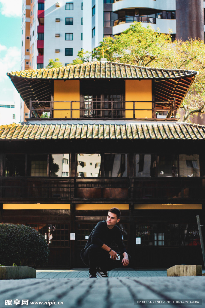 城市