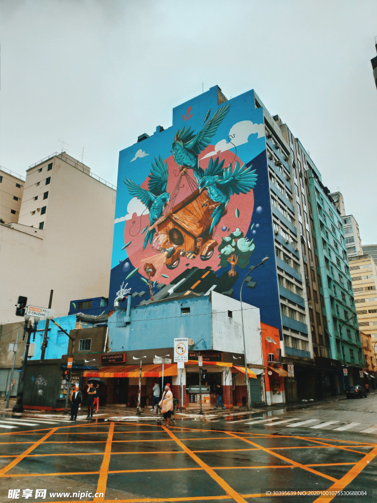 城市