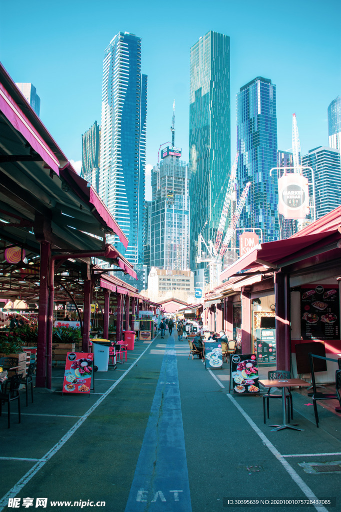 城市