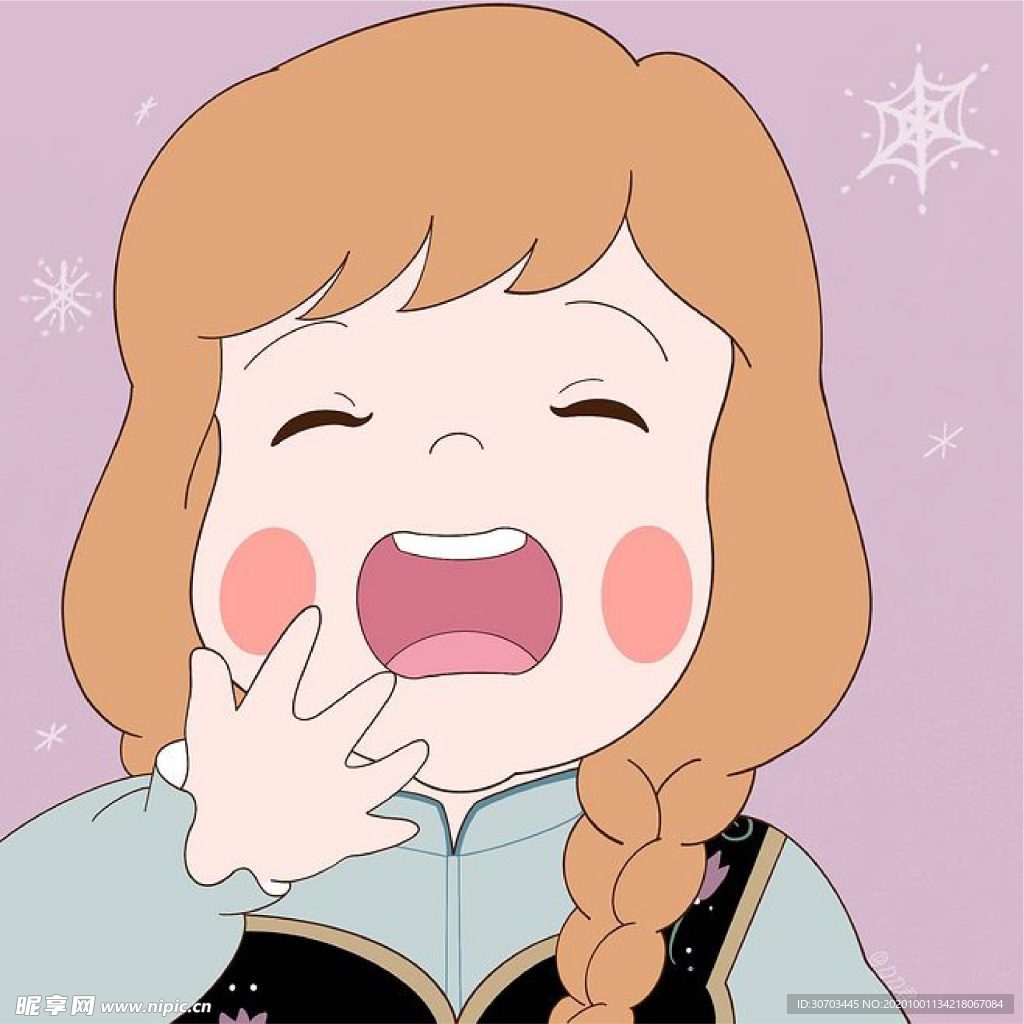 姑娘