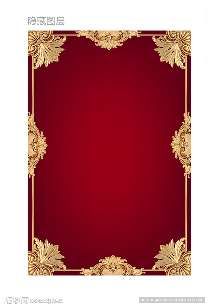 西式古典展板模板