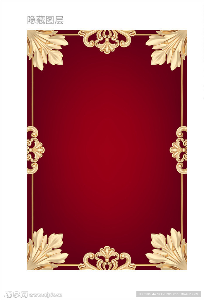 西式古典展板模板