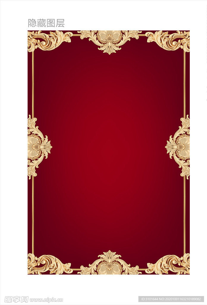 西式古典展板模板