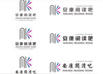 安康阅读吧logo