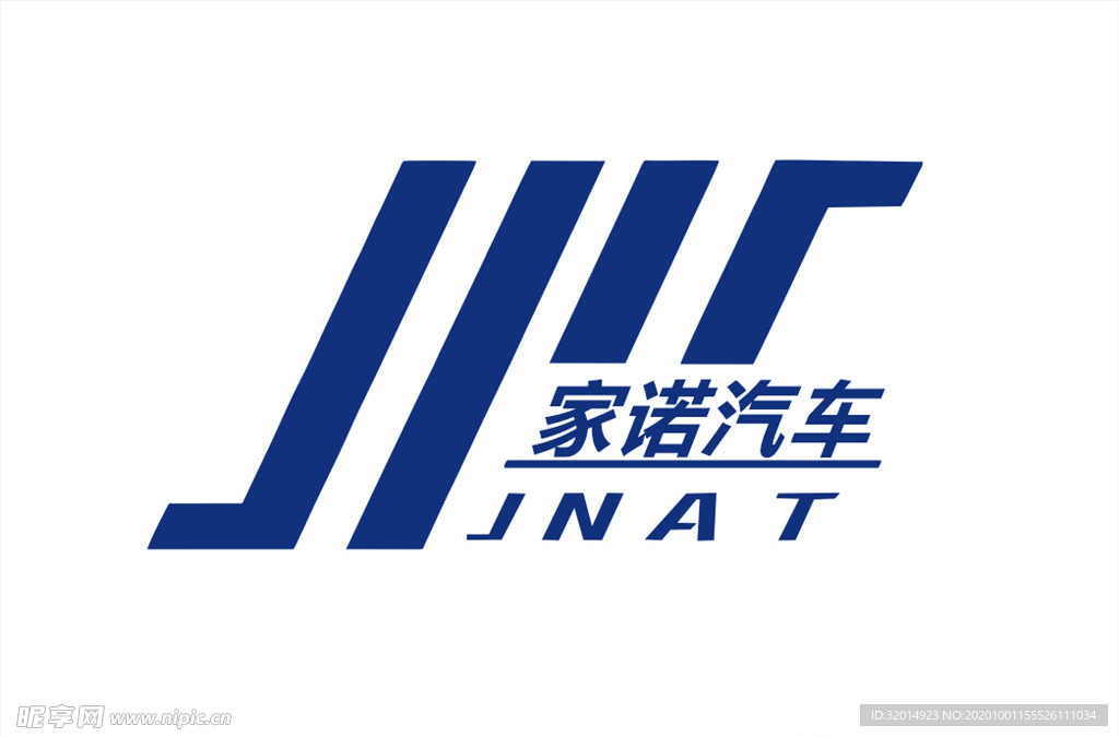家诺汽车logo