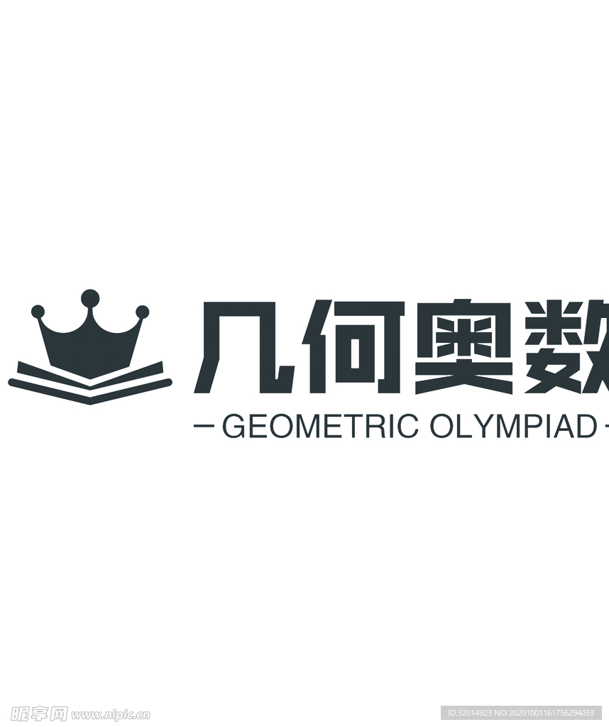 几何奥数logo