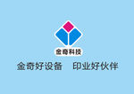 金奇科技logo
