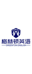 格林顿英语logo