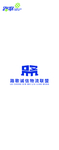 路歌诚信物流联盟logo