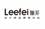 俪菲logo