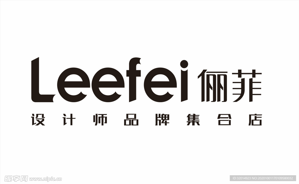 俪菲logo