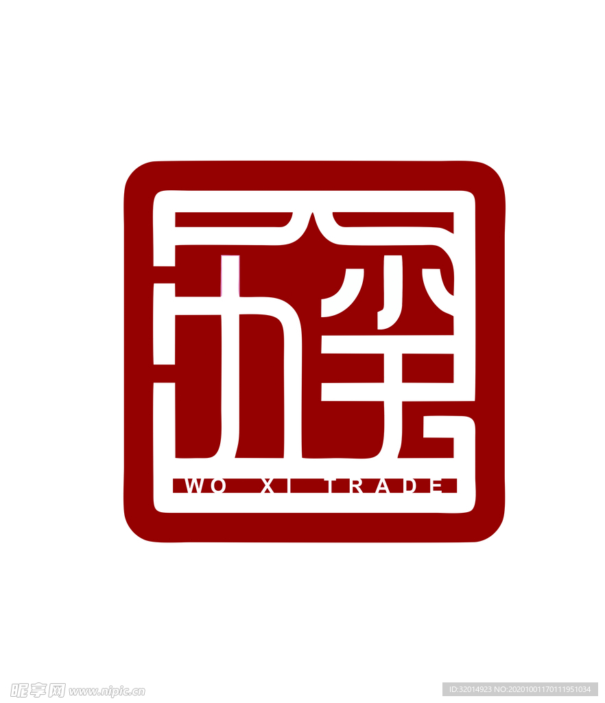 印章logo