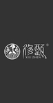 修甄logo