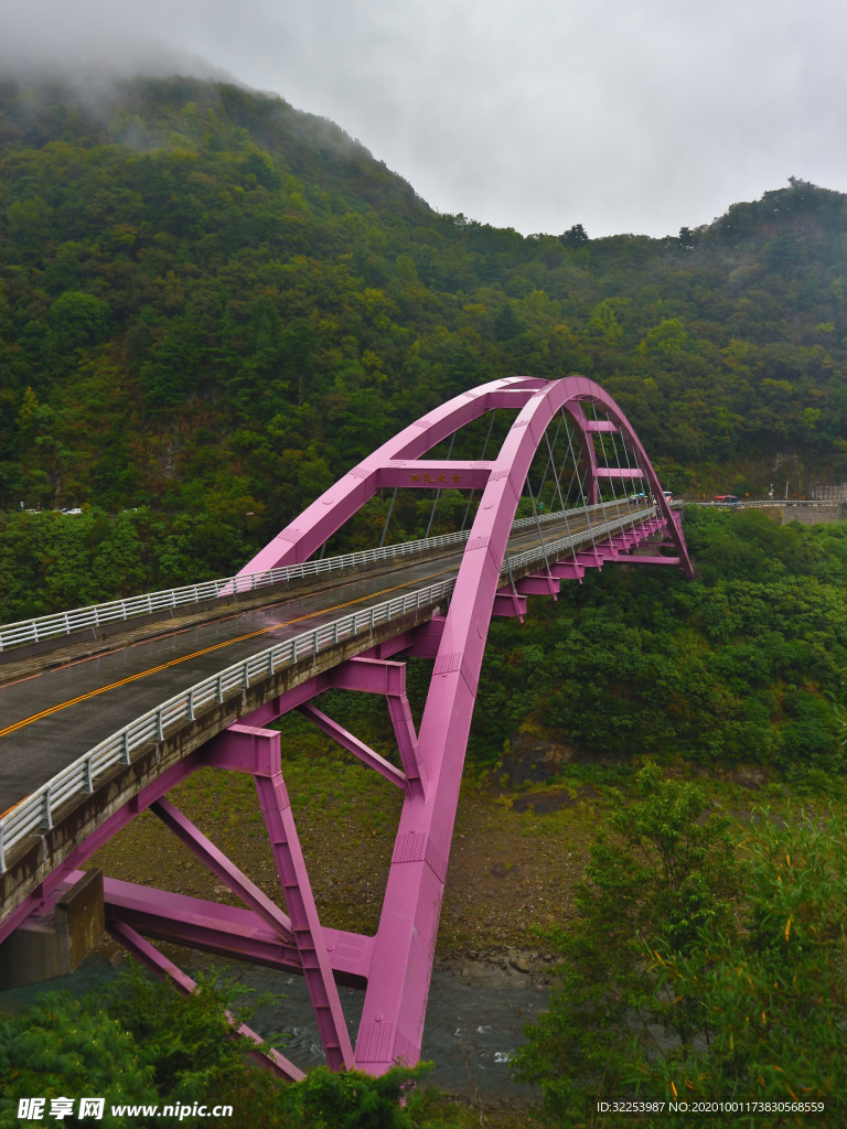 北横风景