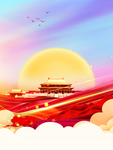 党建背景