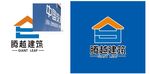 腾越建筑 logo