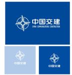 中国交建