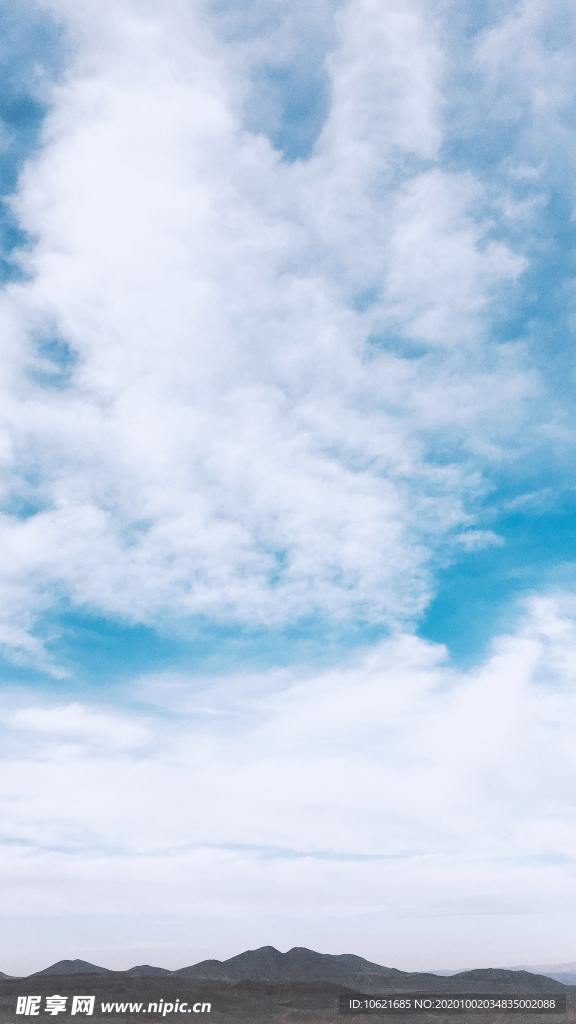 天空云层