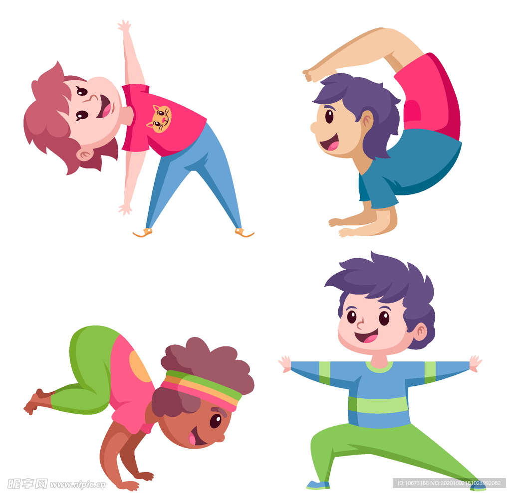 瑜伽