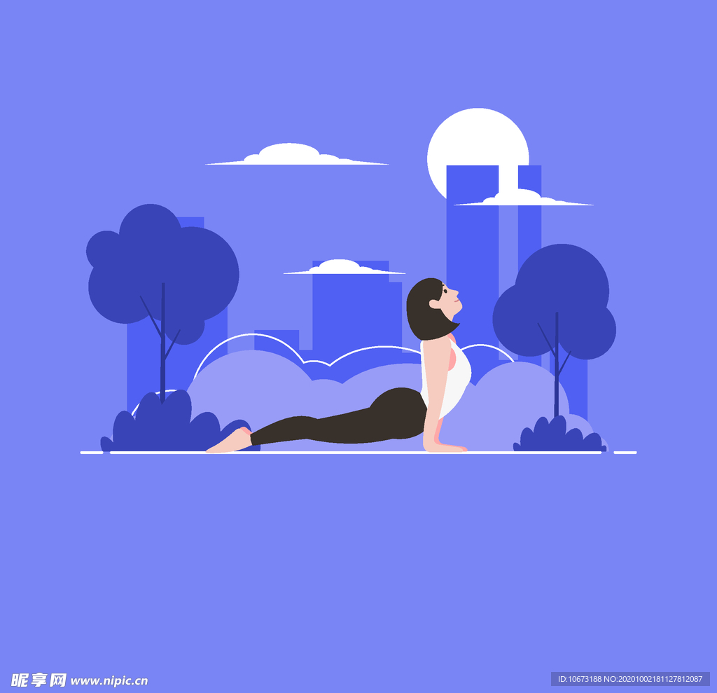 瑜伽