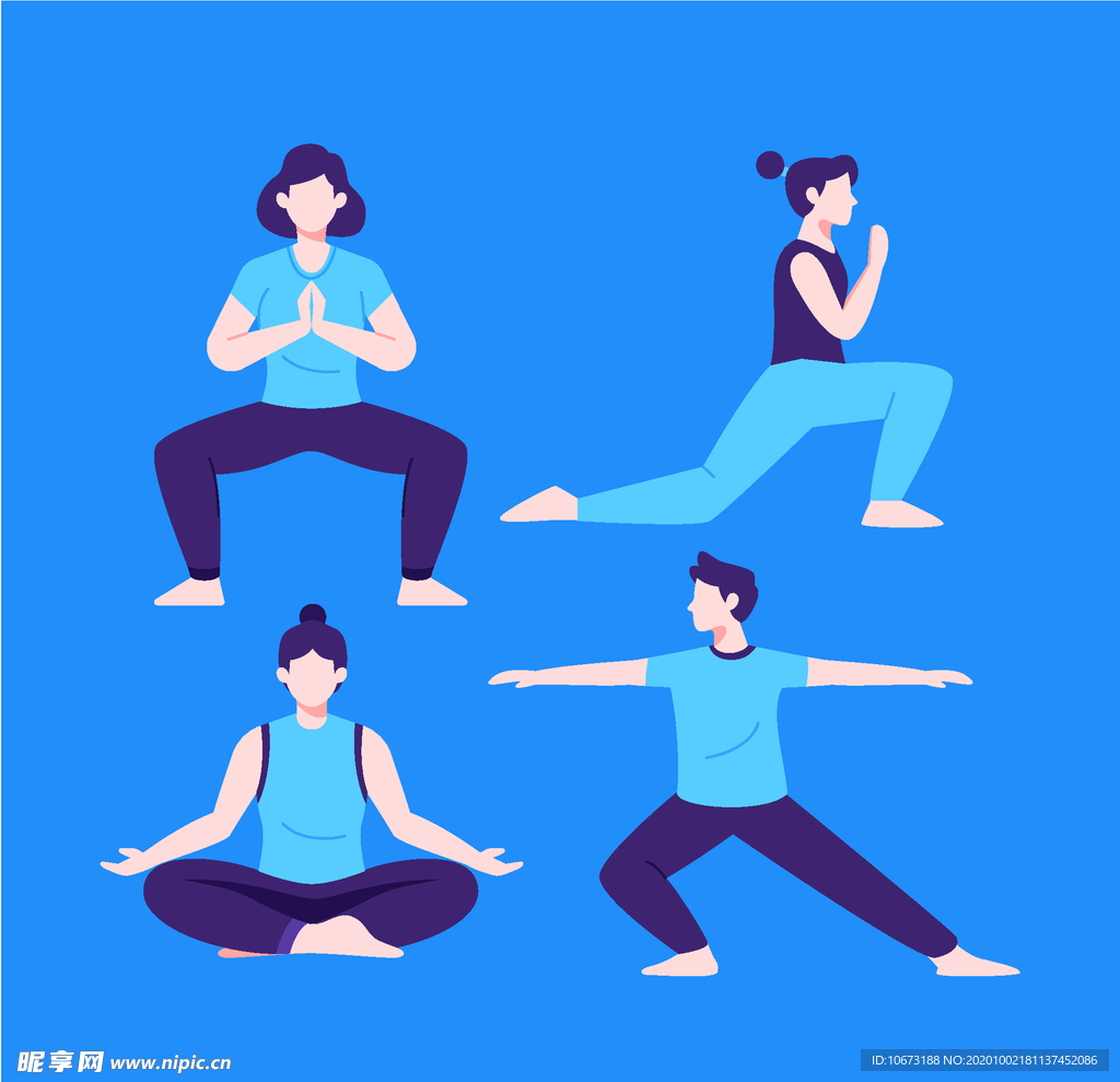 瑜伽