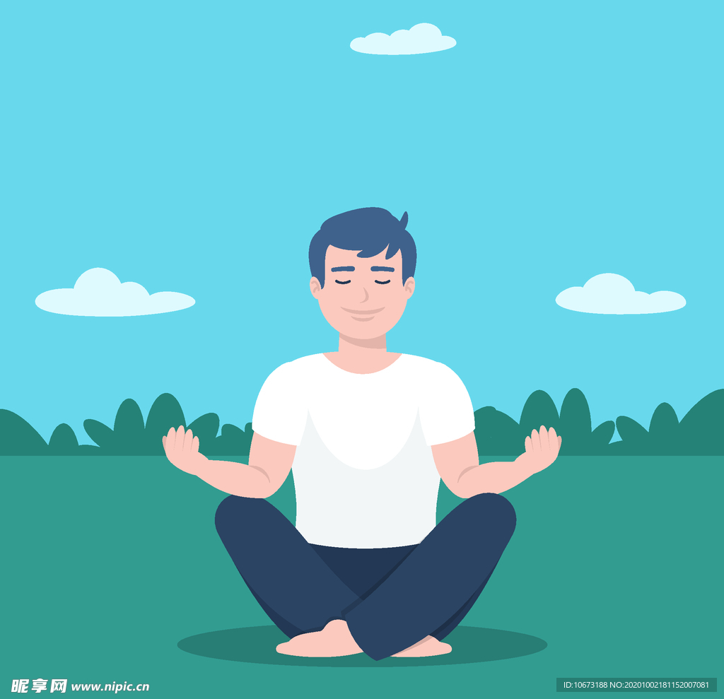 瑜伽