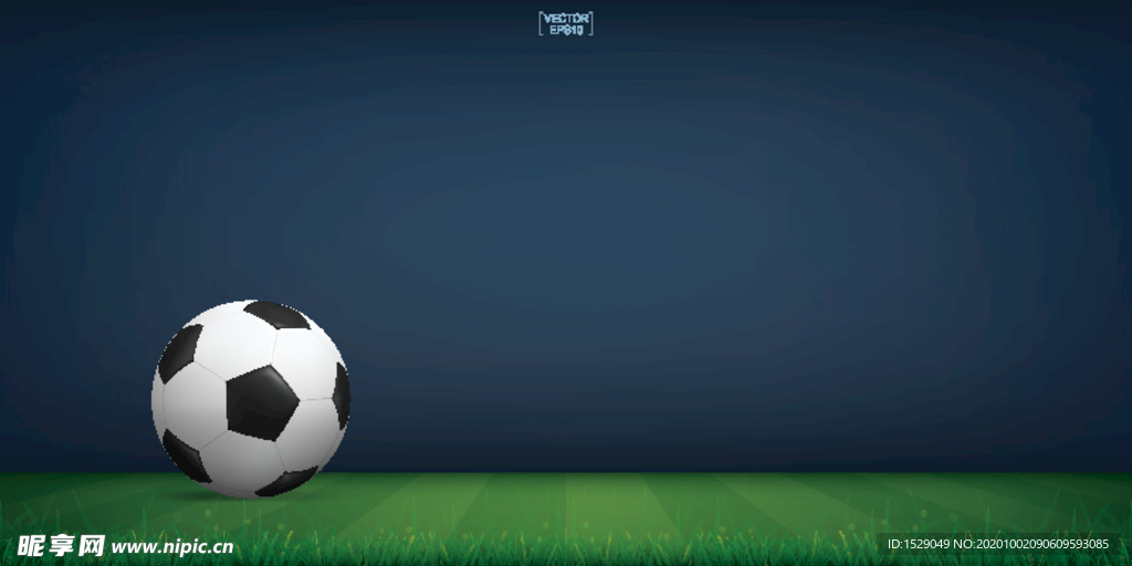 足球背景