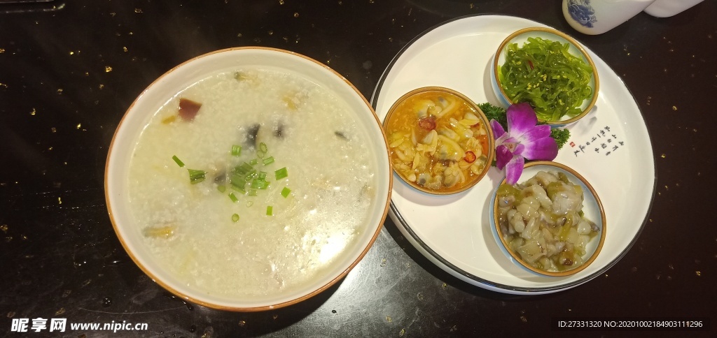 餐饮美食冷蝶小菜