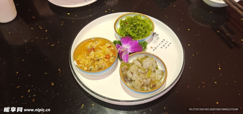 港式冷蝶韩式美食