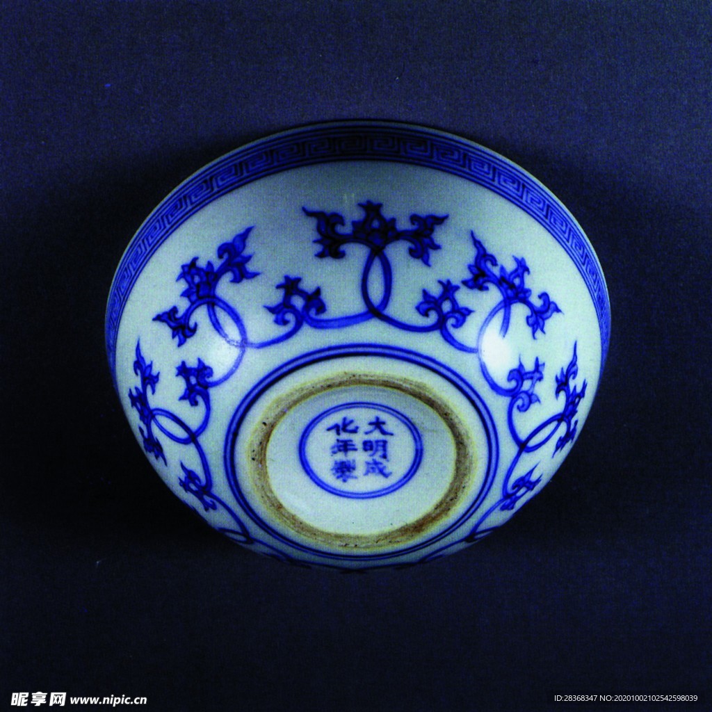 陶碗