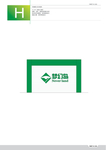 VI模板