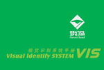 VI模板