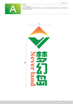 VI模板