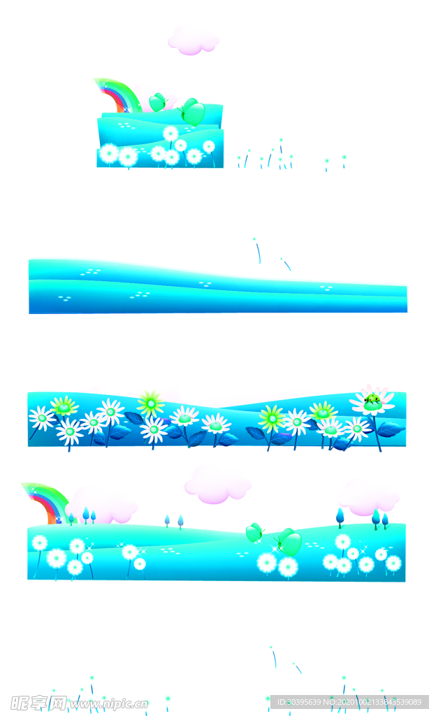 花素材