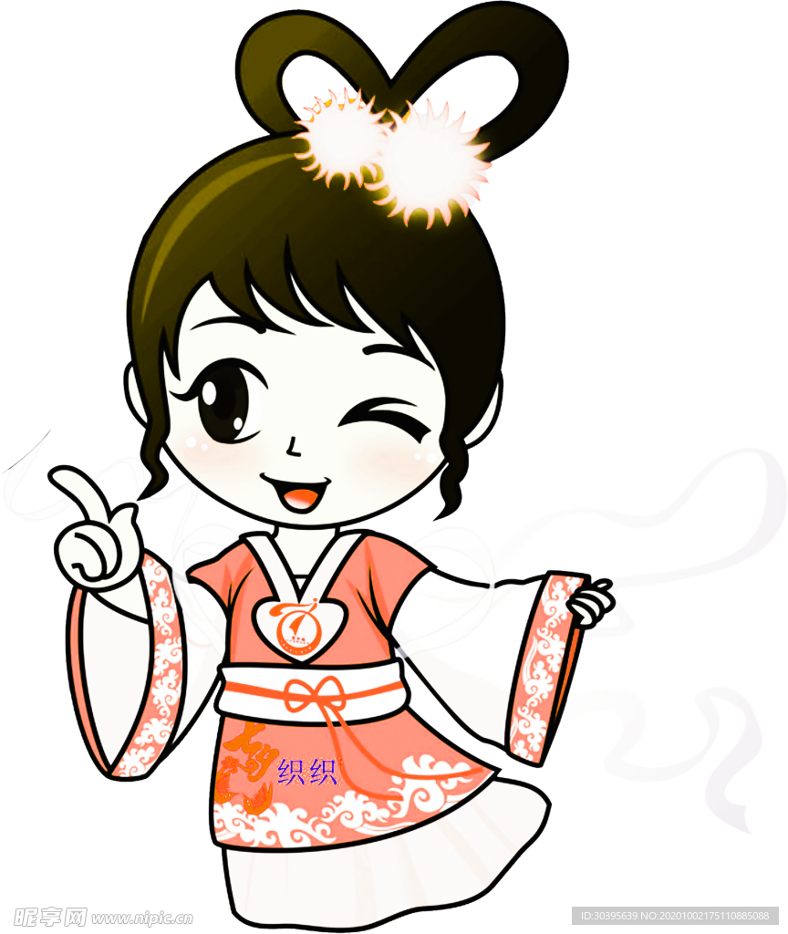 浪漫素材