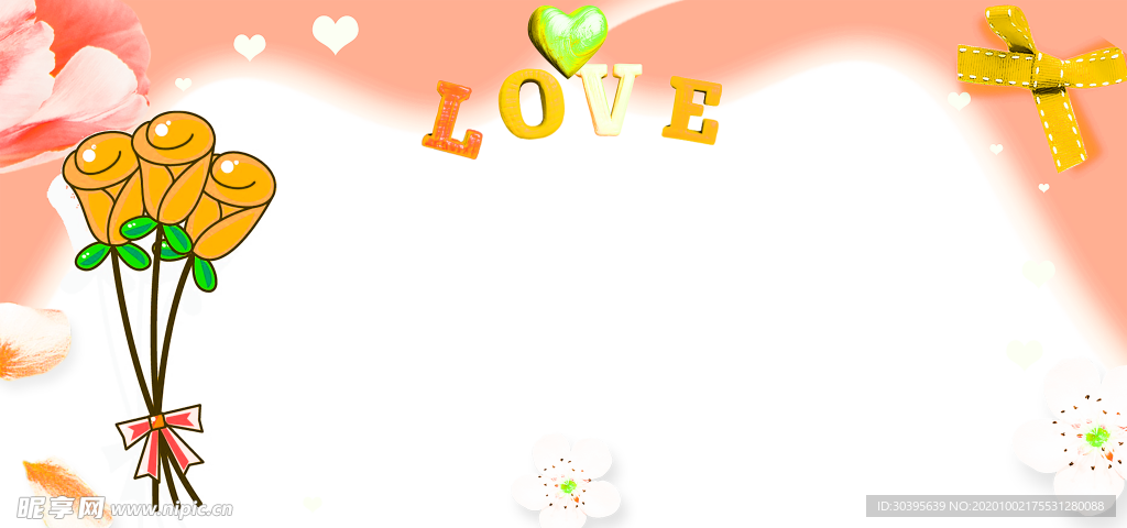花素材