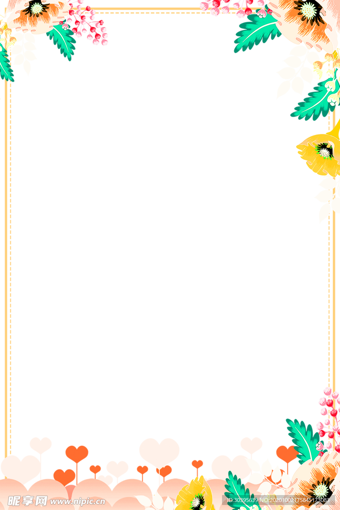 浪漫素材