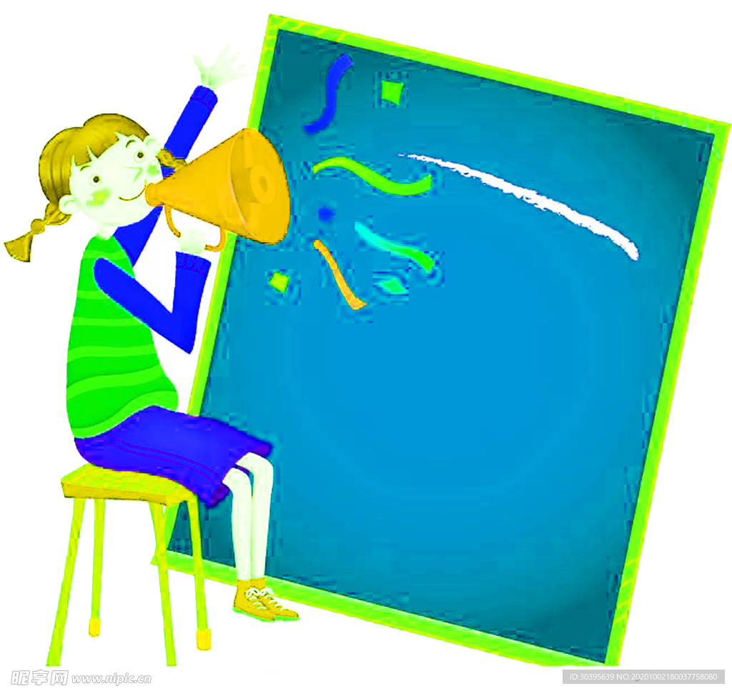 浪漫素材