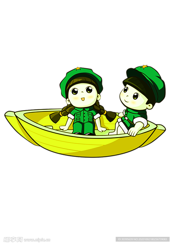 浪漫素材