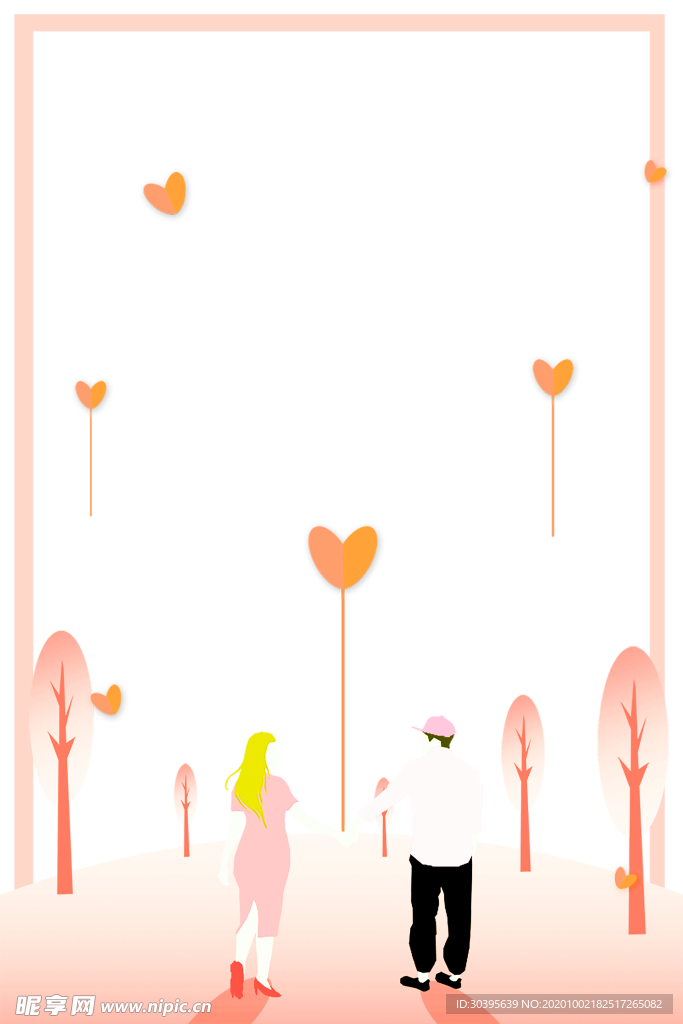 花素材