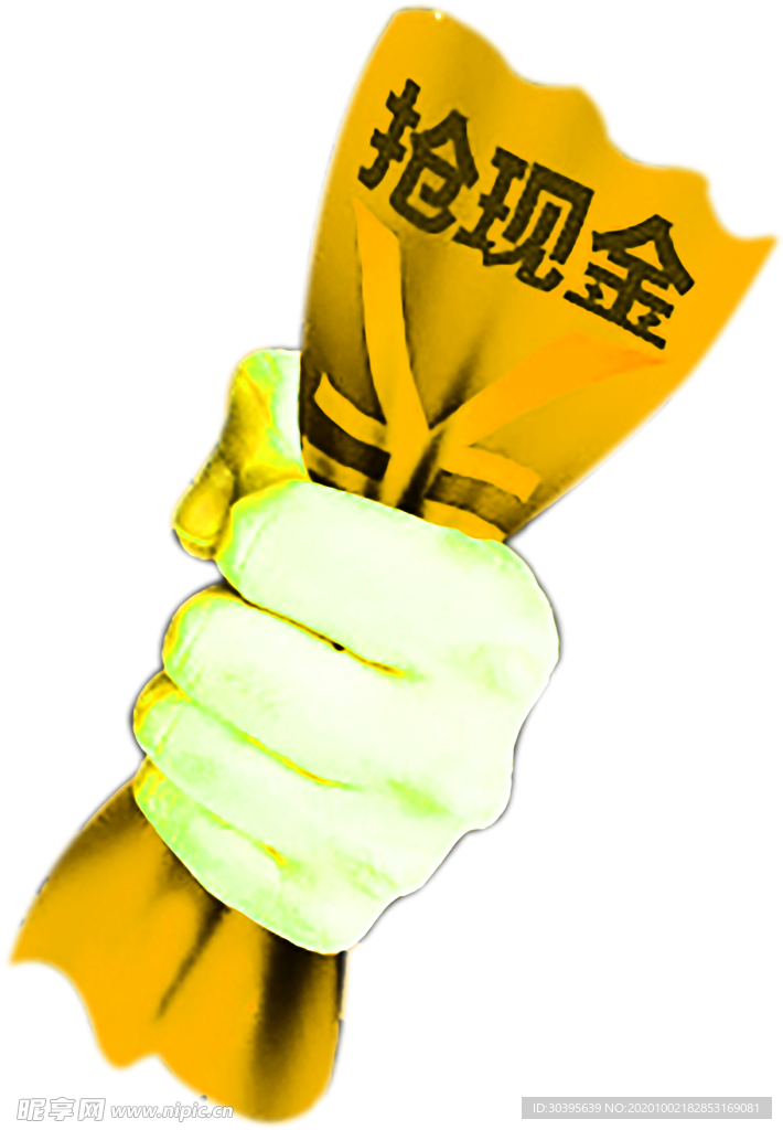 花素材