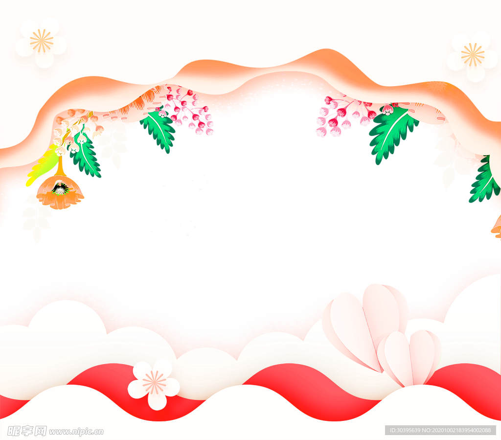 花素材