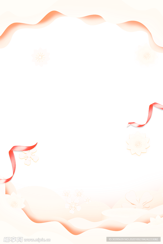 花素材