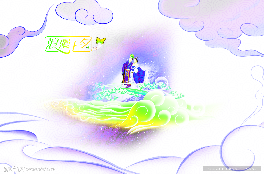 花素材