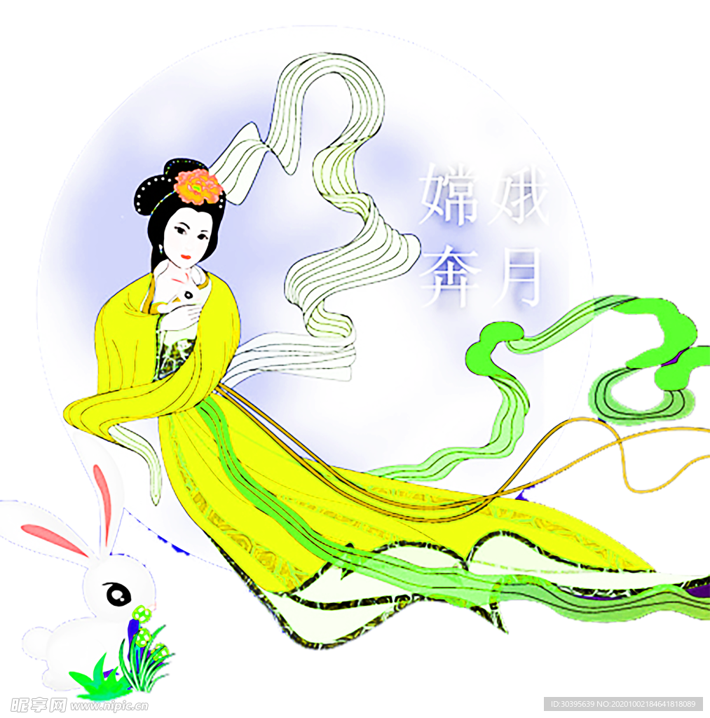 花素材