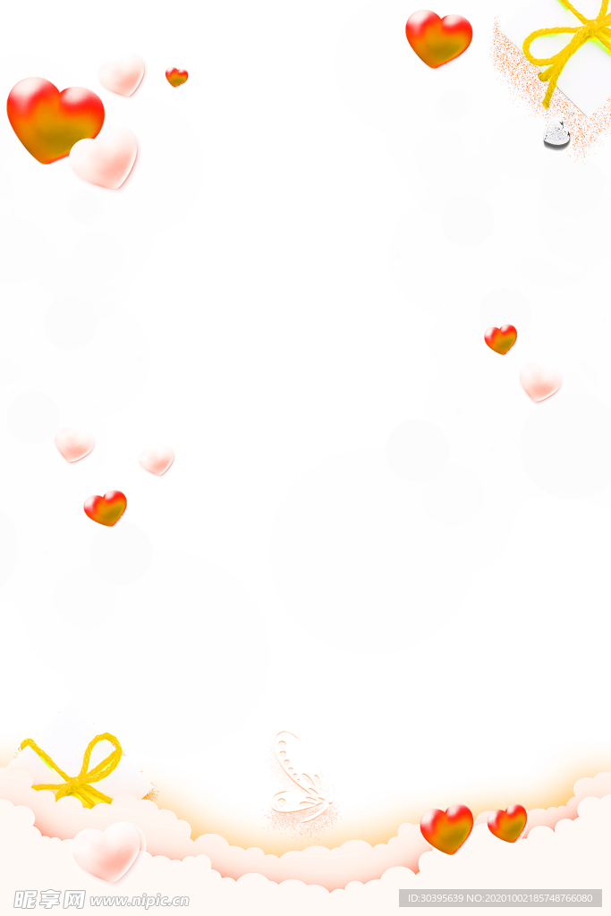 花素材