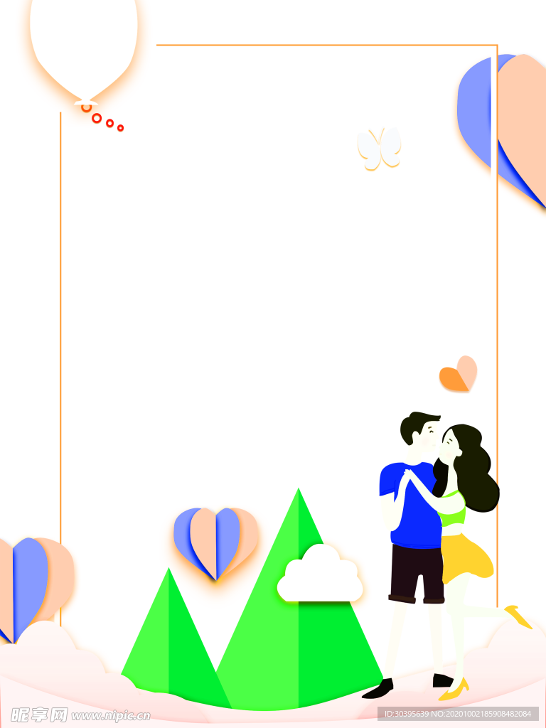 花素材