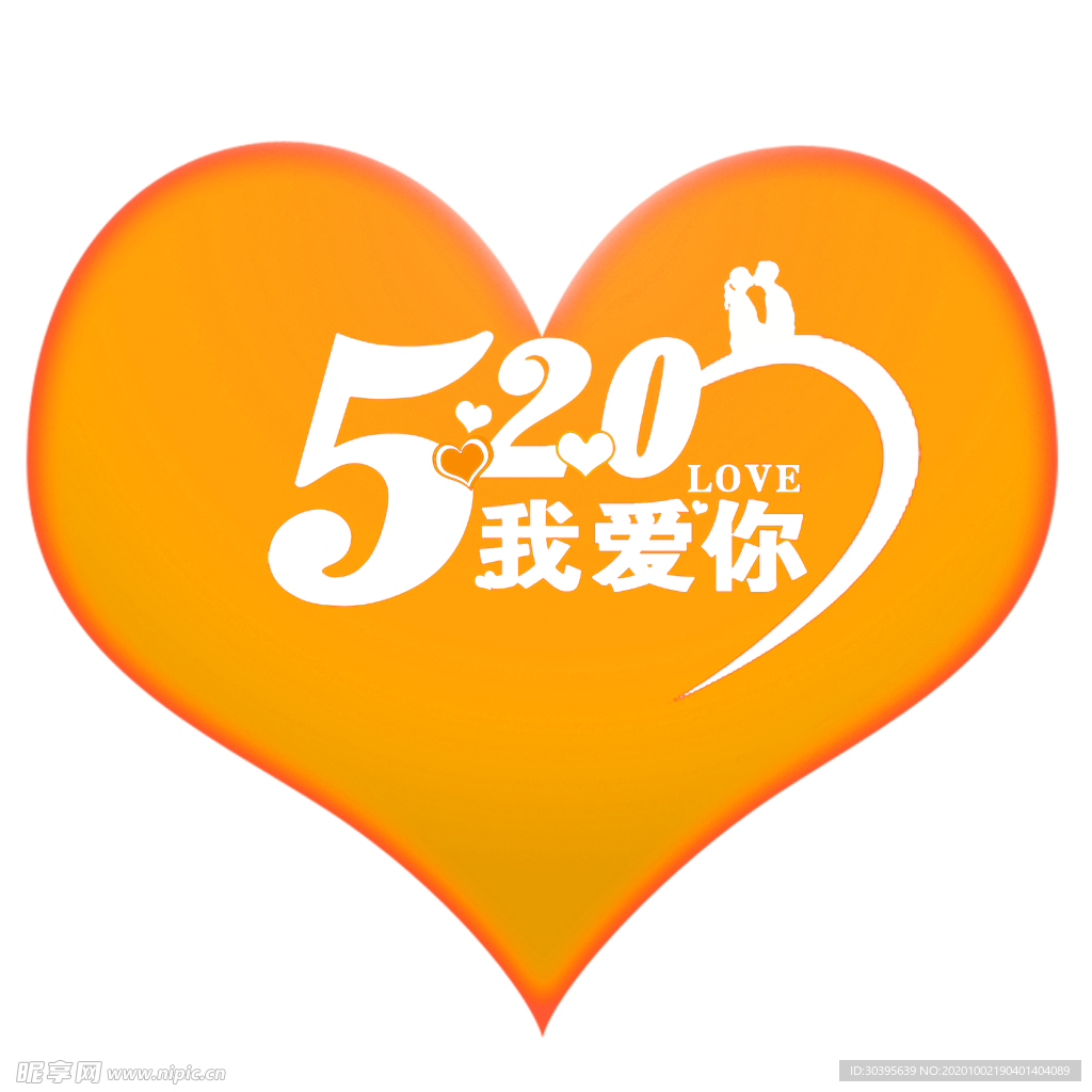花素材