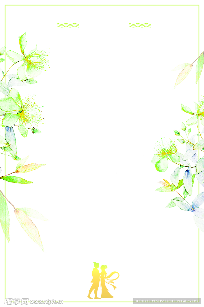 花素材