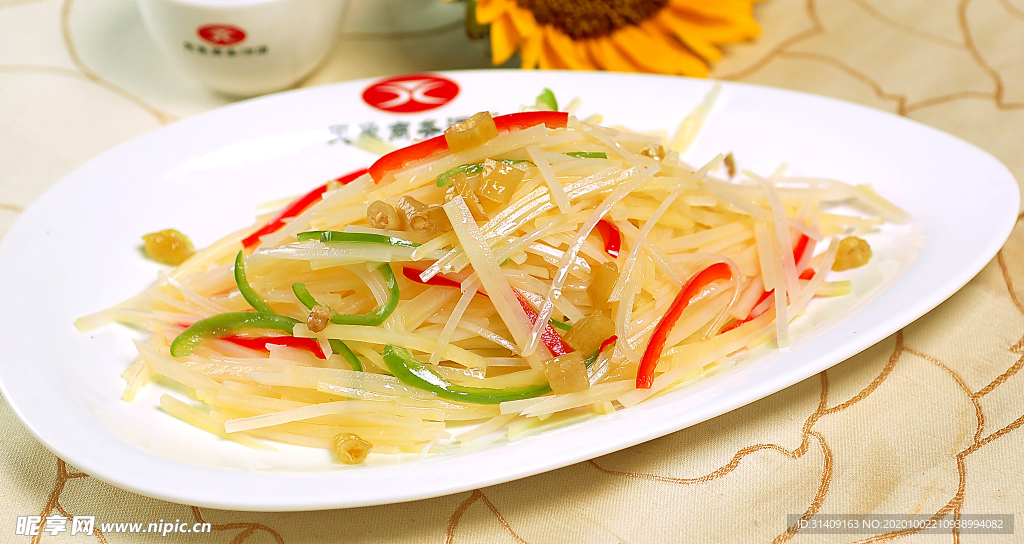 山椒土豆丝